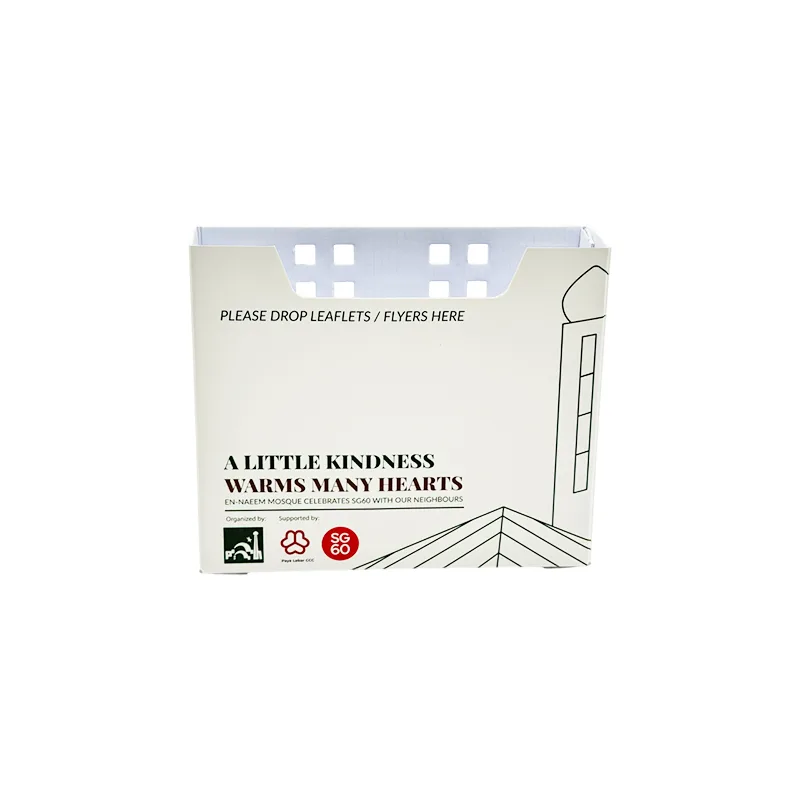 Flyer Box